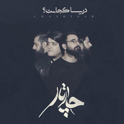 خلق